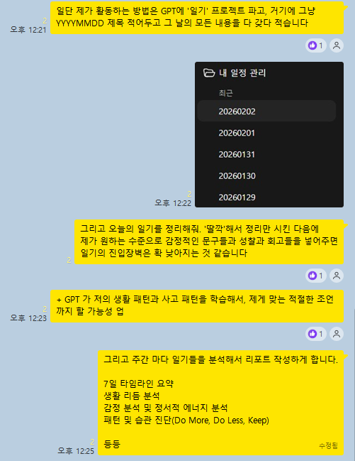 첨부 이미지 2