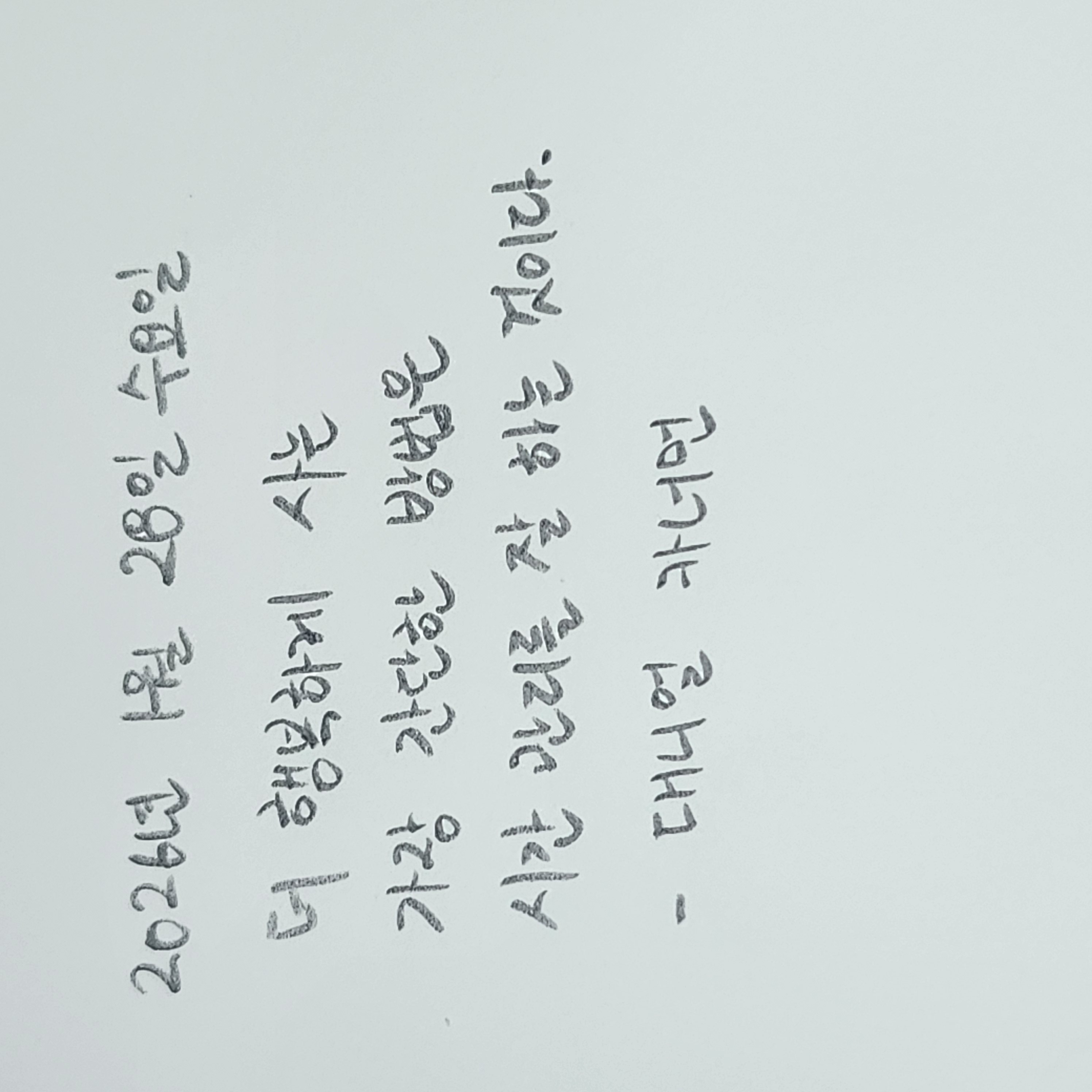 첨부 이미지 1