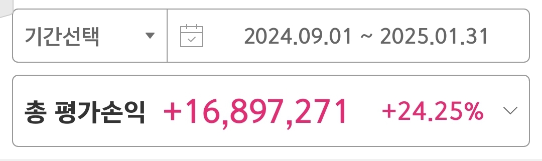KakaoTalk_20250228_171111140_02.jpg