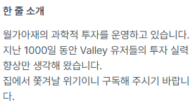 첨부 이미지 1