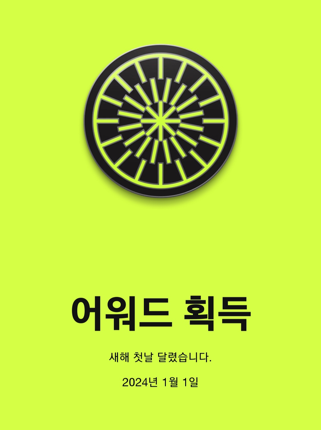Screenshot_20240101_154051_Nike Run Club.jpg