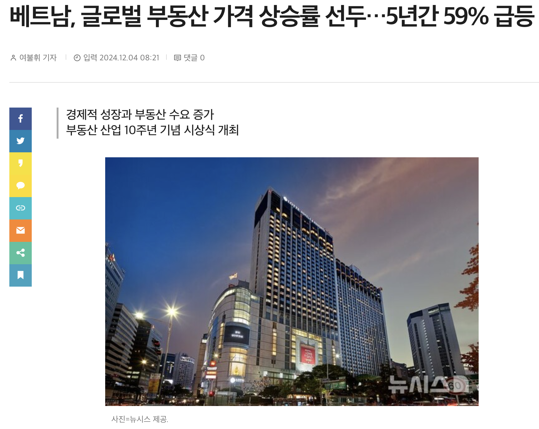 스크린샷 2025-05-01 오후 8.51.47.png