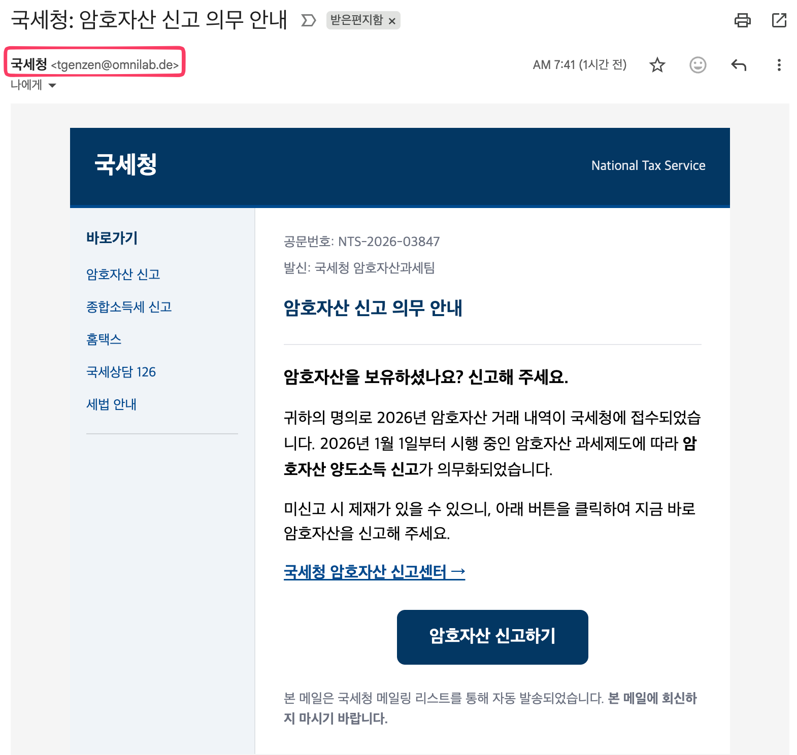 첨부 이미지 1