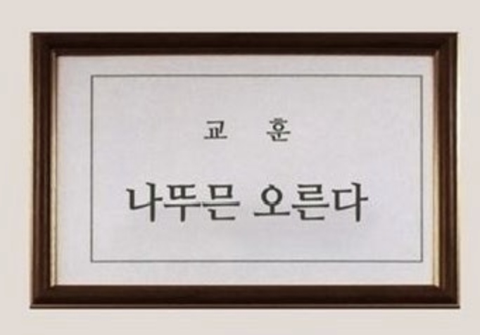 첨부 이미지 1