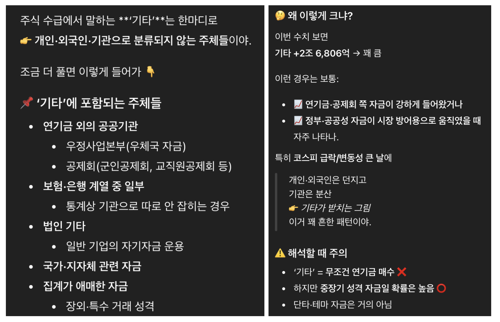 첨부 이미지 1
