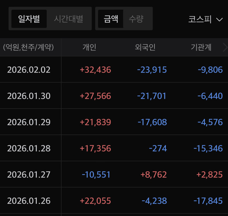 첨부 이미지 1