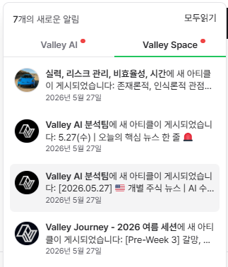 첨부 이미지 1