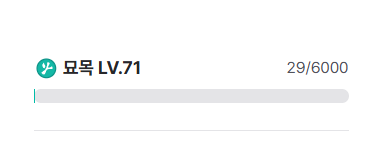 첨부 이미지 1