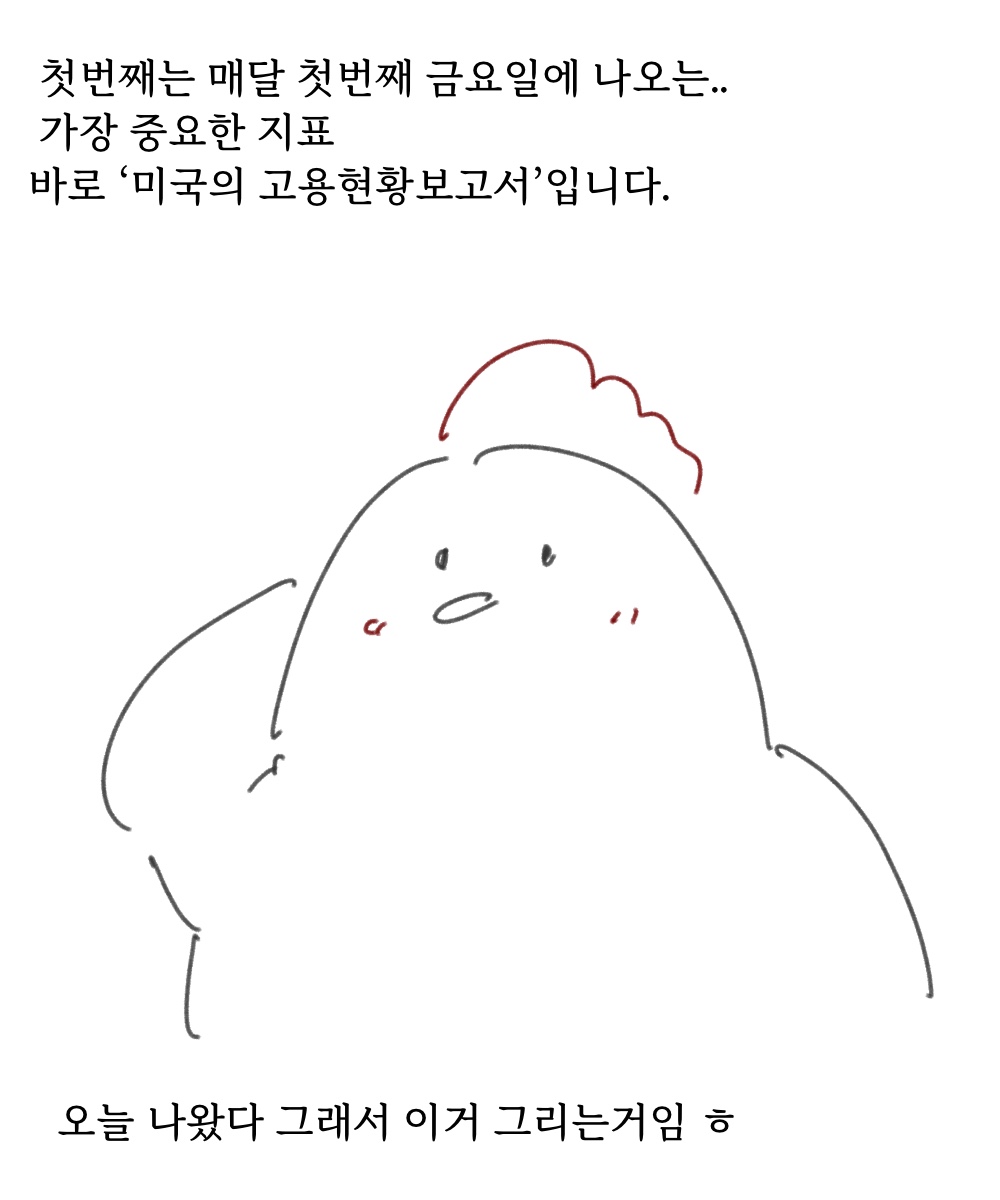 고용26.jpg