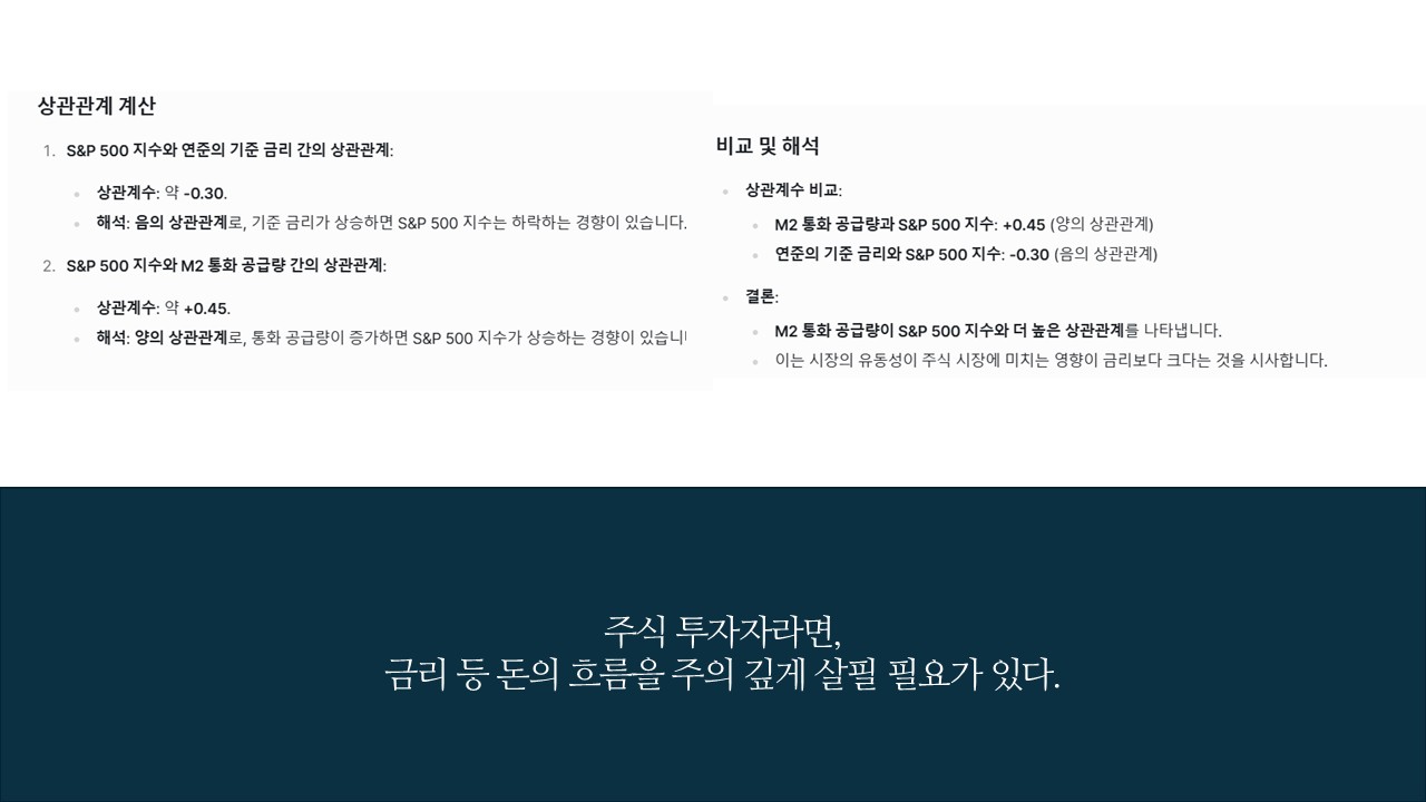 슬라이드28.JPG