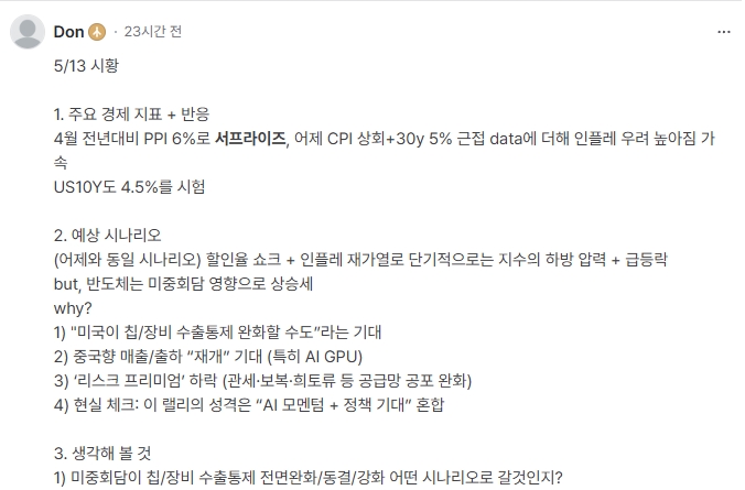 첨부 이미지 1