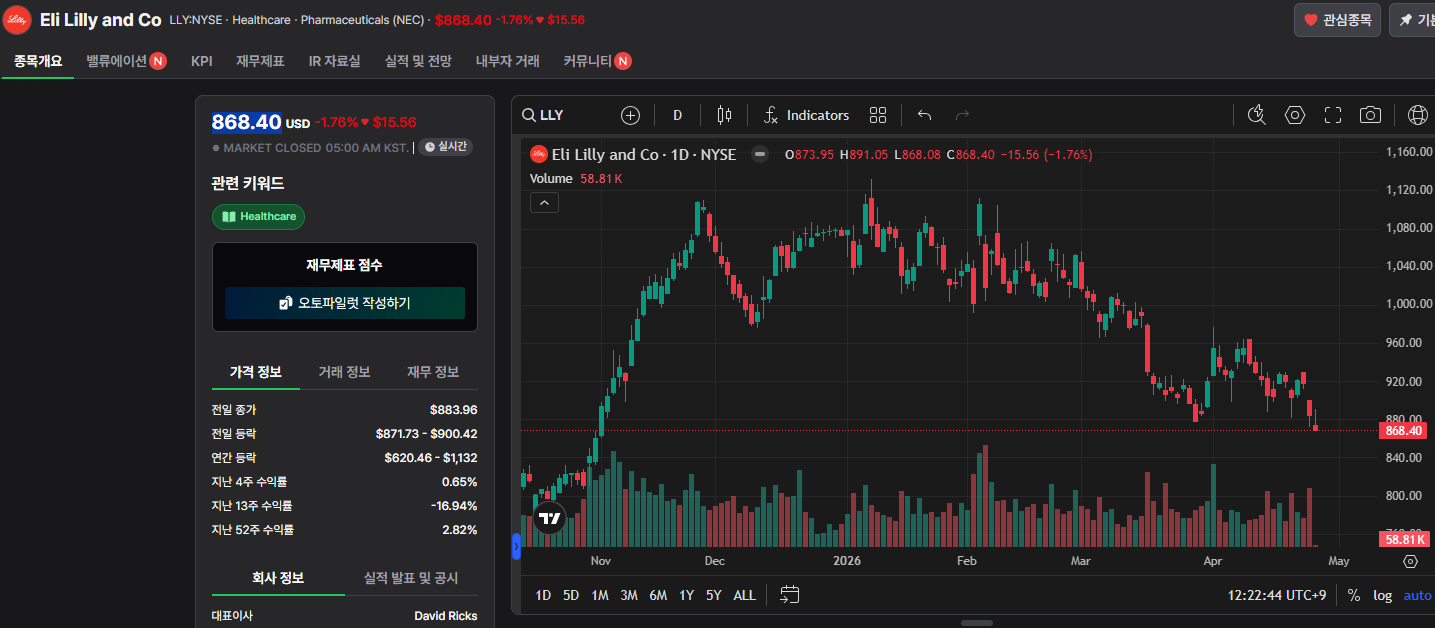 첨부 이미지 1