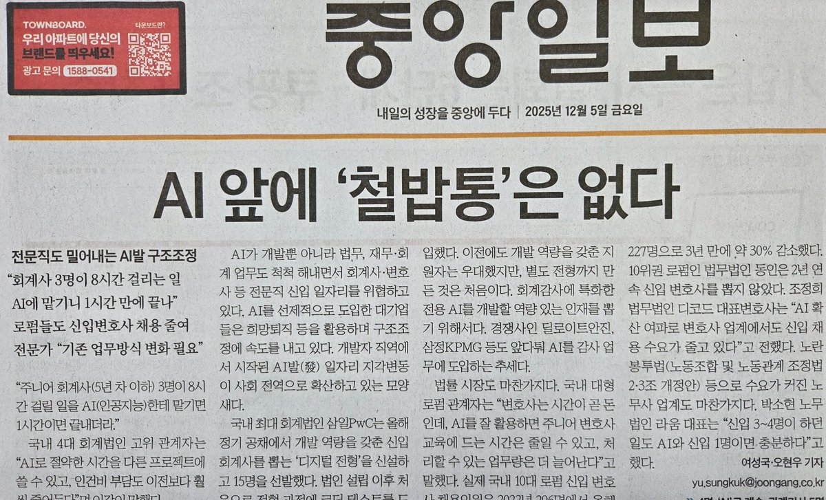 첨부 이미지 1