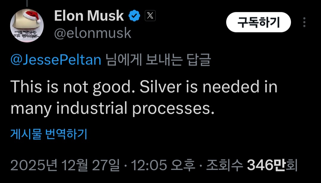 첨부 이미지 1