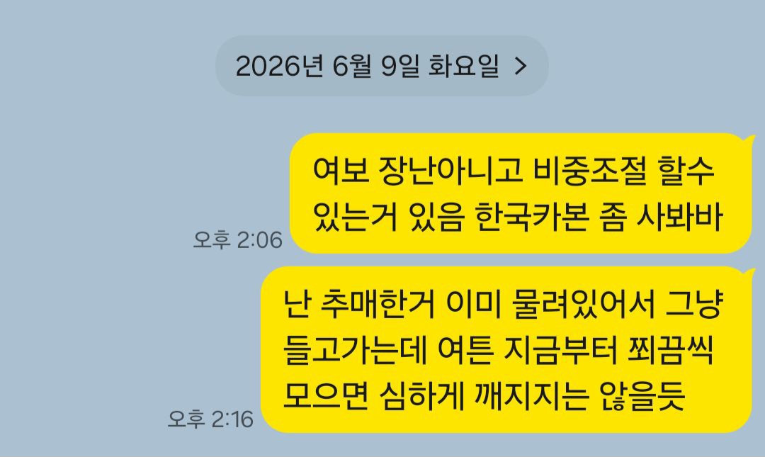 첨부 이미지 1
