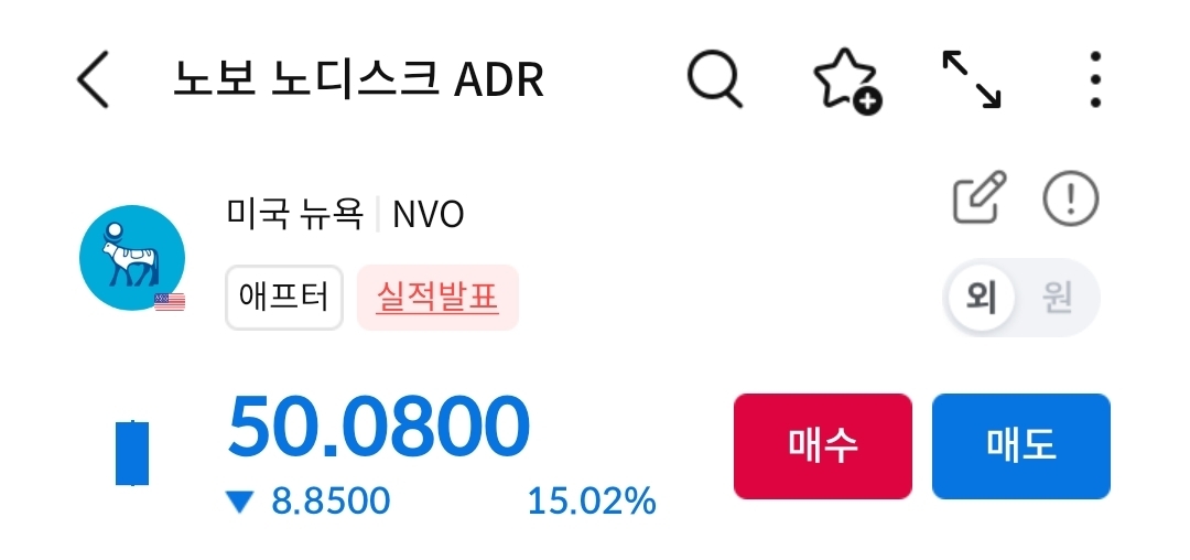 첨부 이미지 2