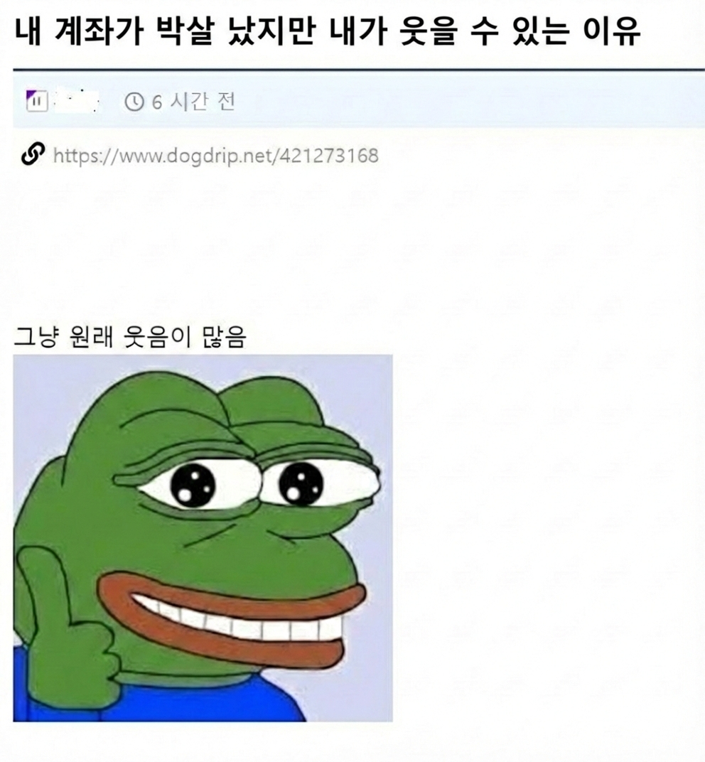 첨부 이미지 1