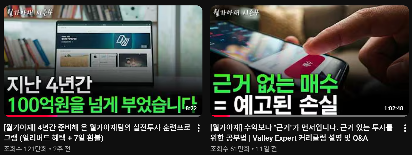 첨부 이미지 1