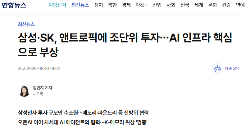 첨부 이미지 1