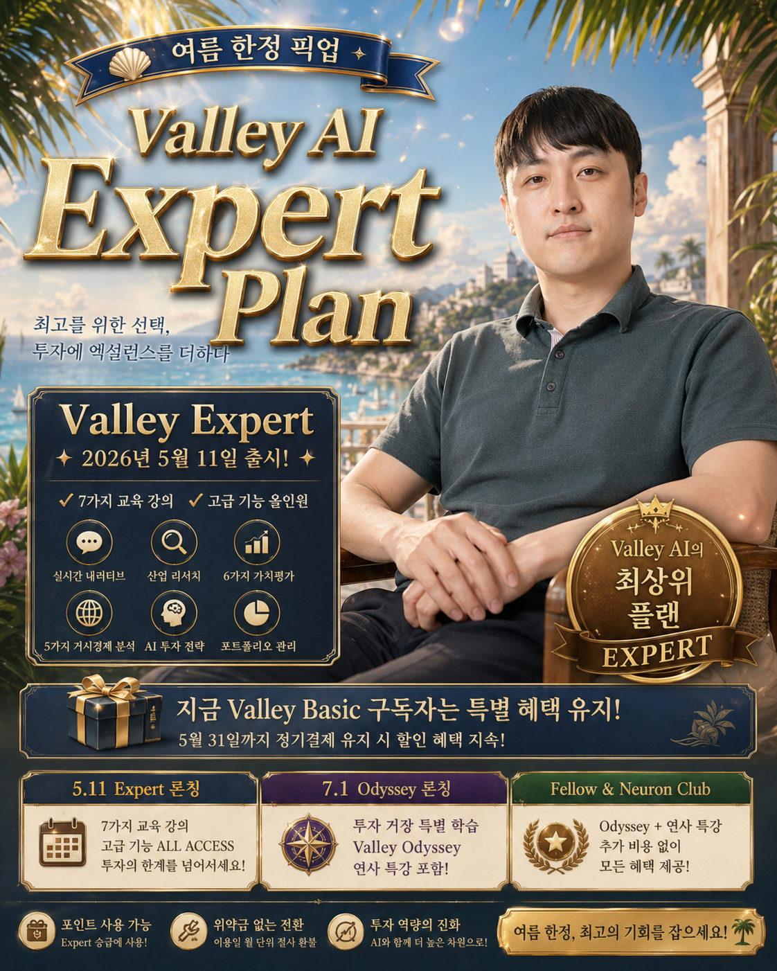 첨부 이미지 1