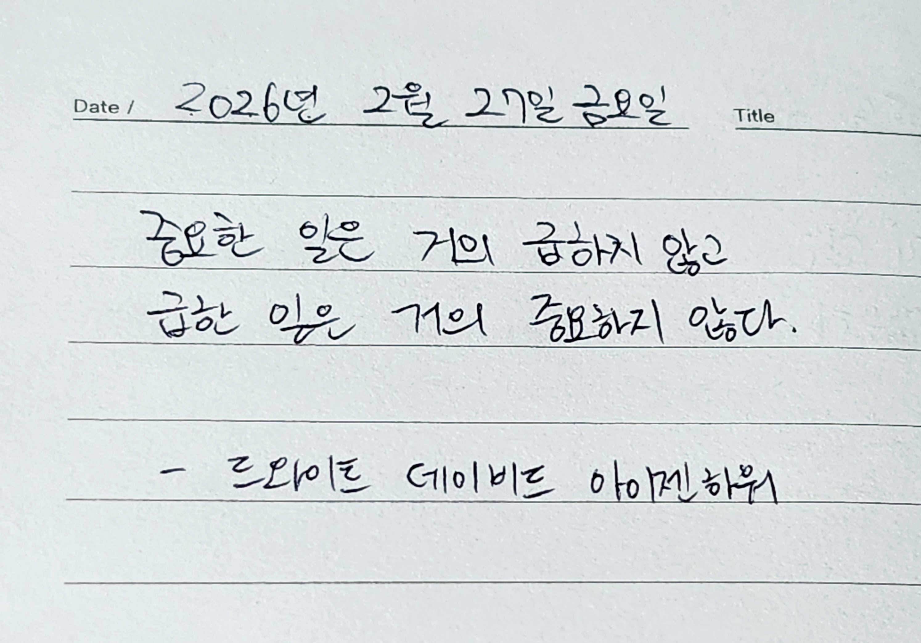 첨부 이미지 1