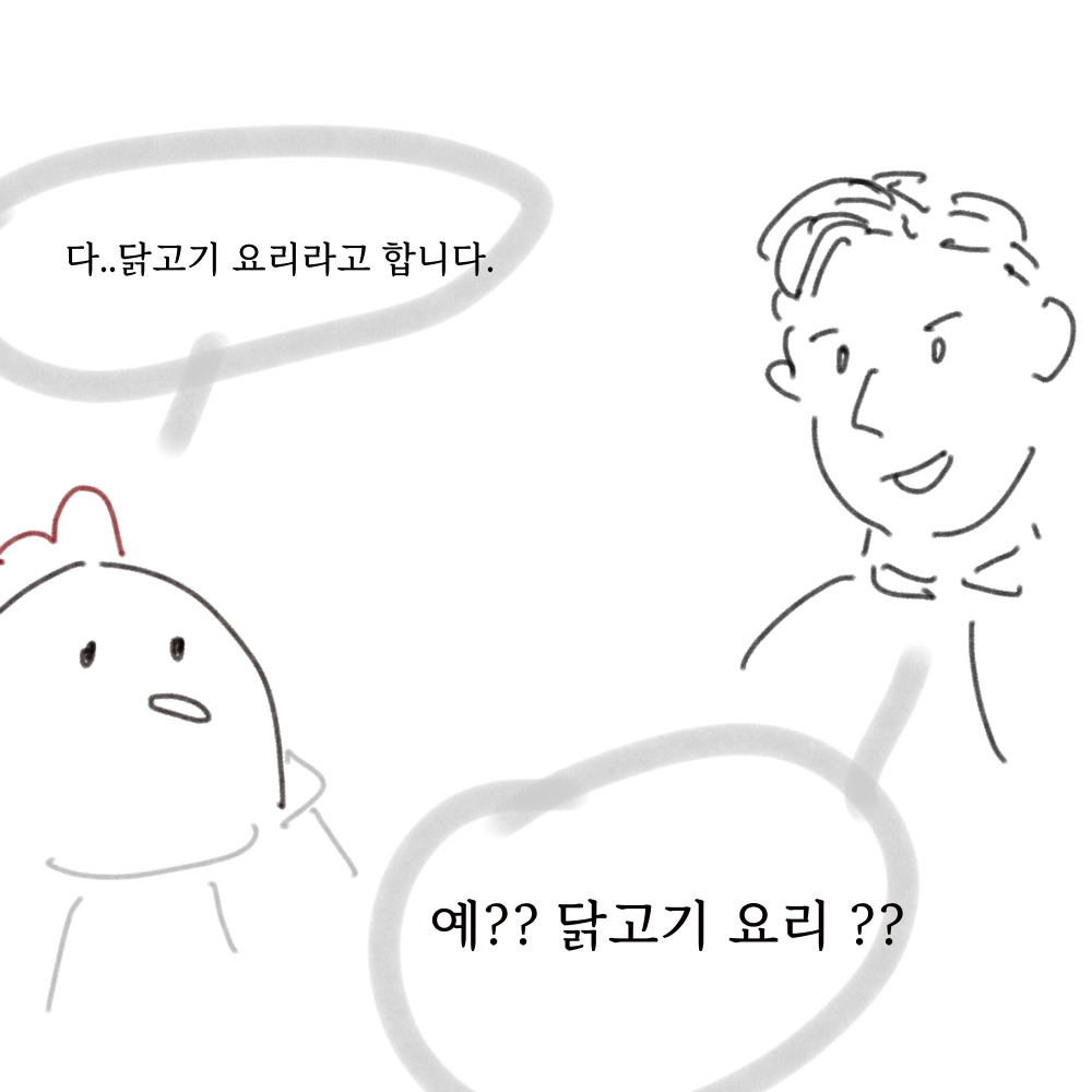 퓨전23.jpg