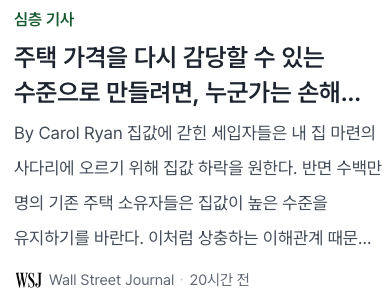 첨부 이미지 1