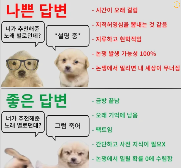 첨부 이미지 1