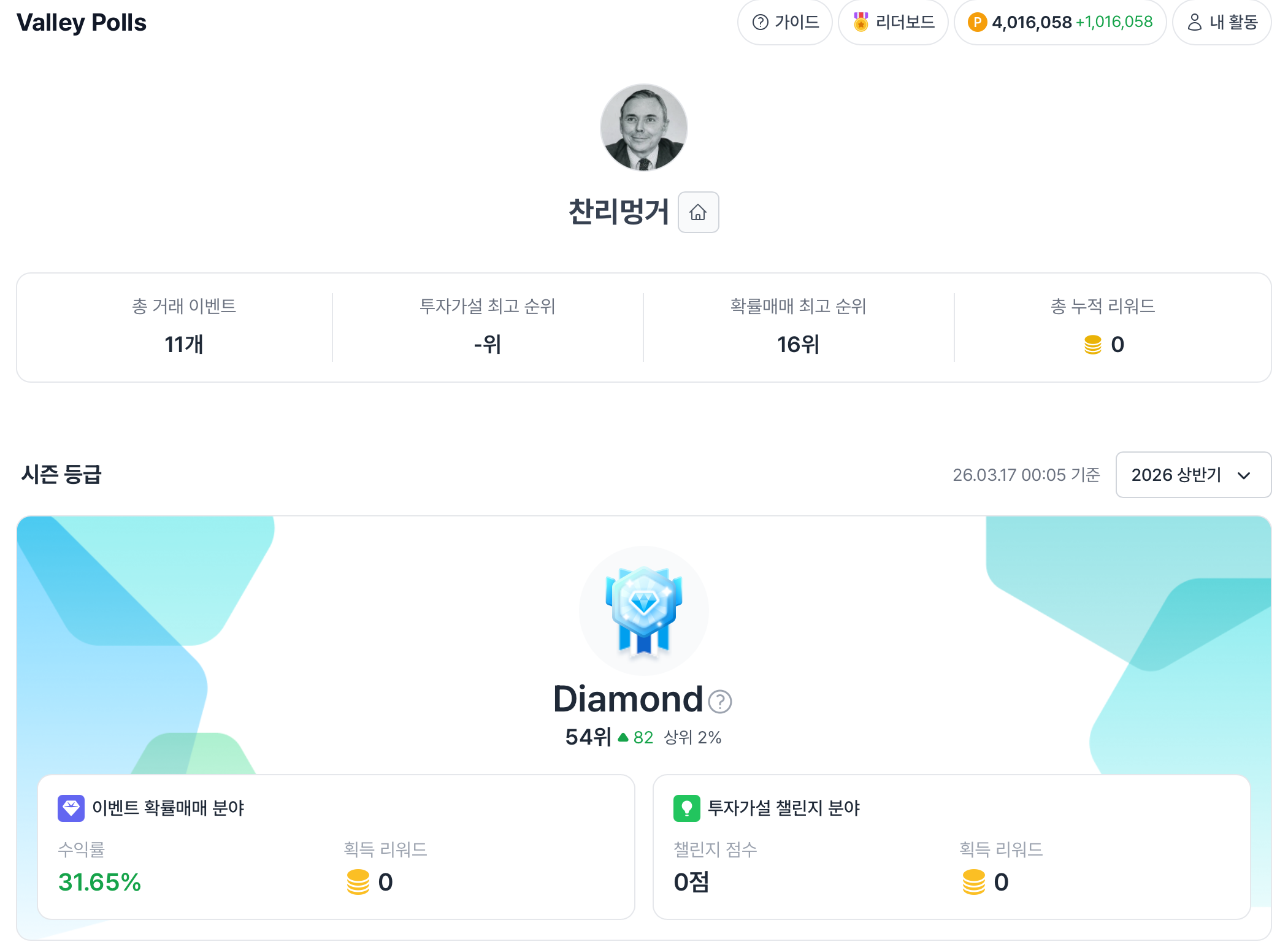 첨부 이미지 1