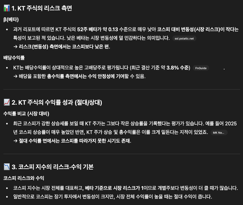 첨부 이미지 1