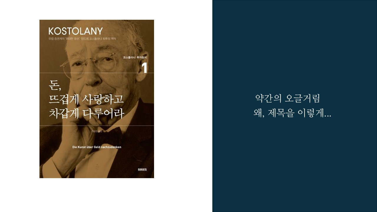 슬라이드2.JPG