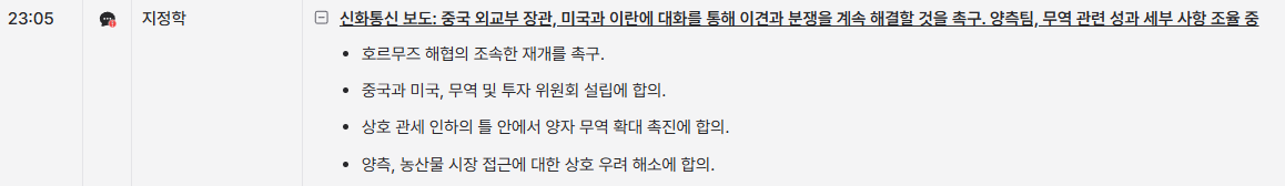 첨부 이미지 1
