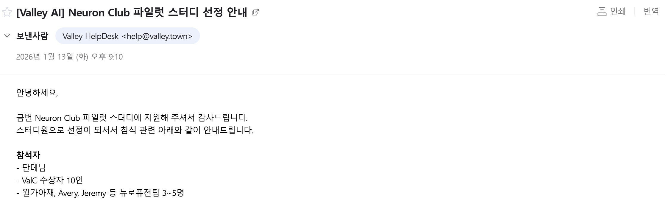 첨부 이미지 1