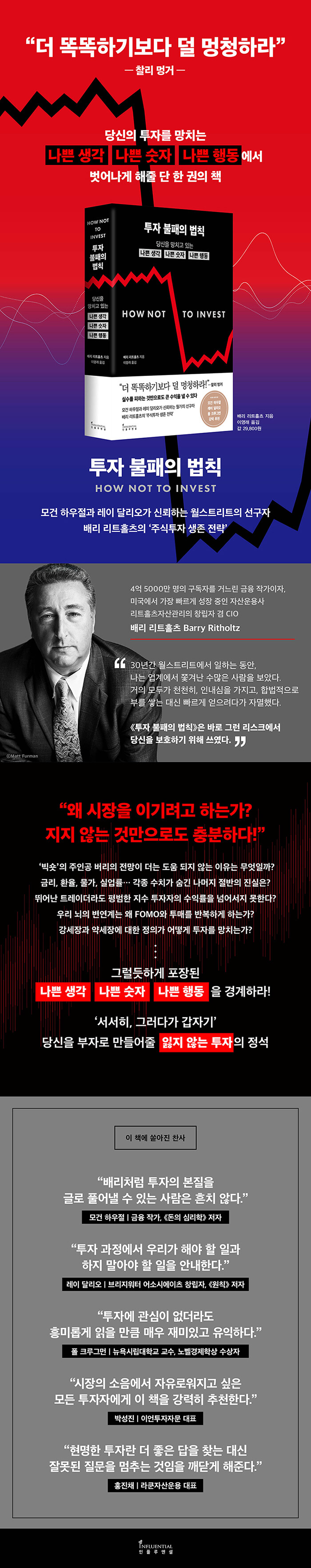 첨부 이미지 1