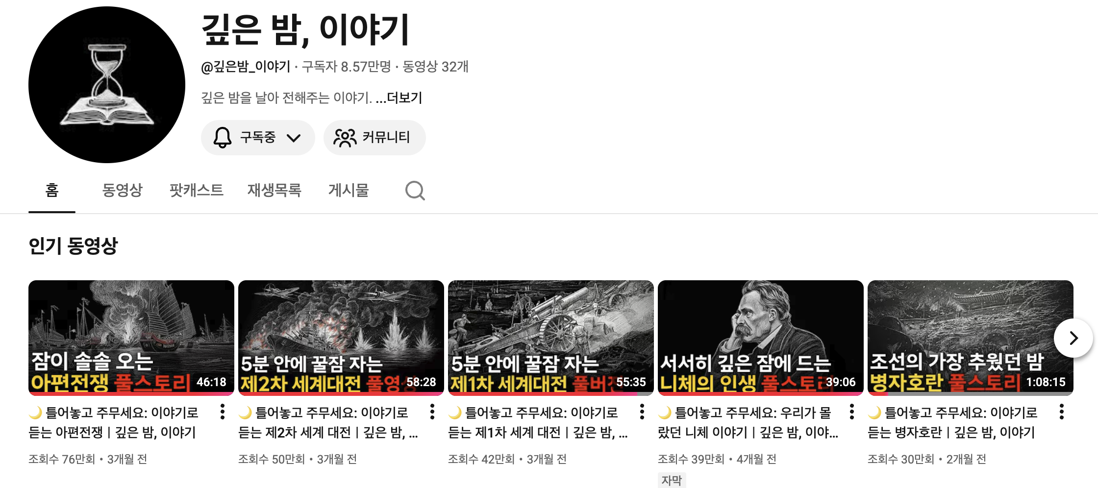 첨부 이미지 1