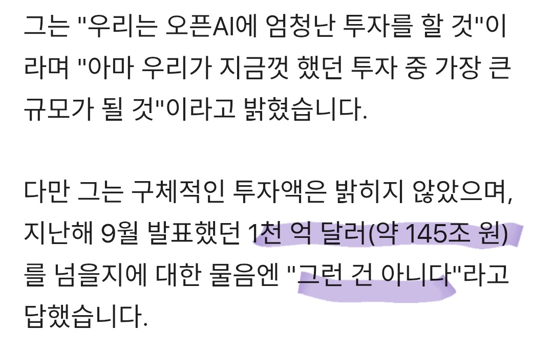 첨부 이미지 2