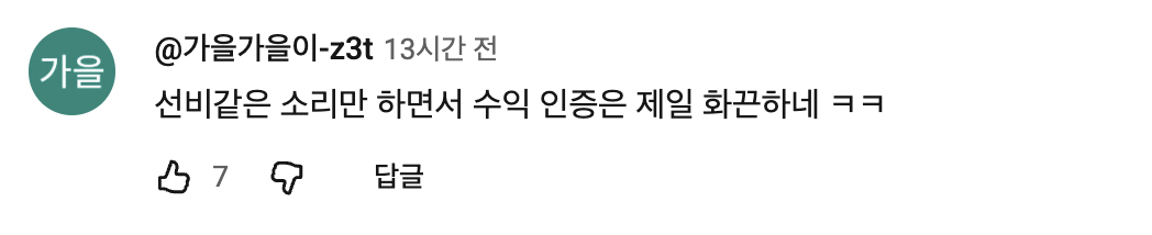 첨부 이미지 2