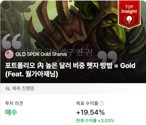 첨부 이미지 1
