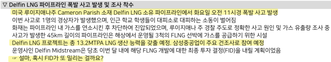 첨부 이미지 1
