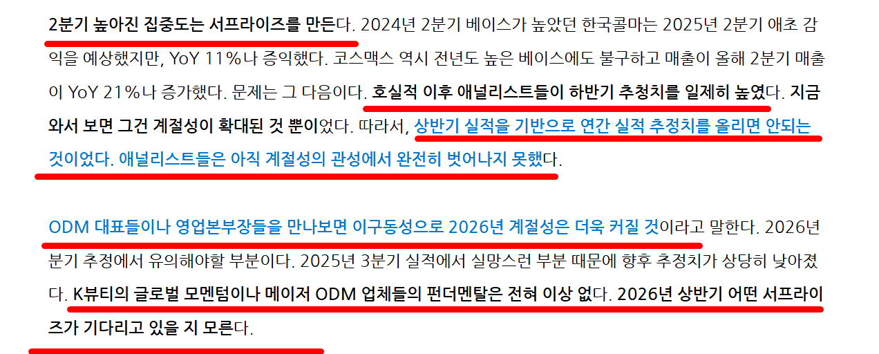 첨부 이미지 1