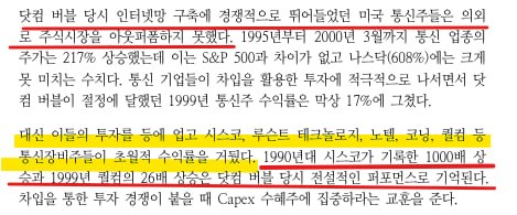 첨부 이미지 1