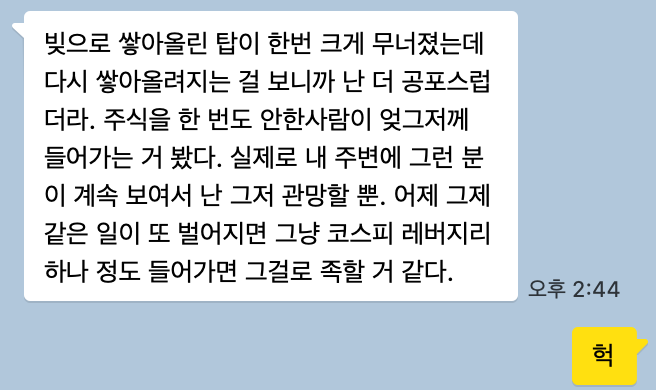 첨부 이미지 1