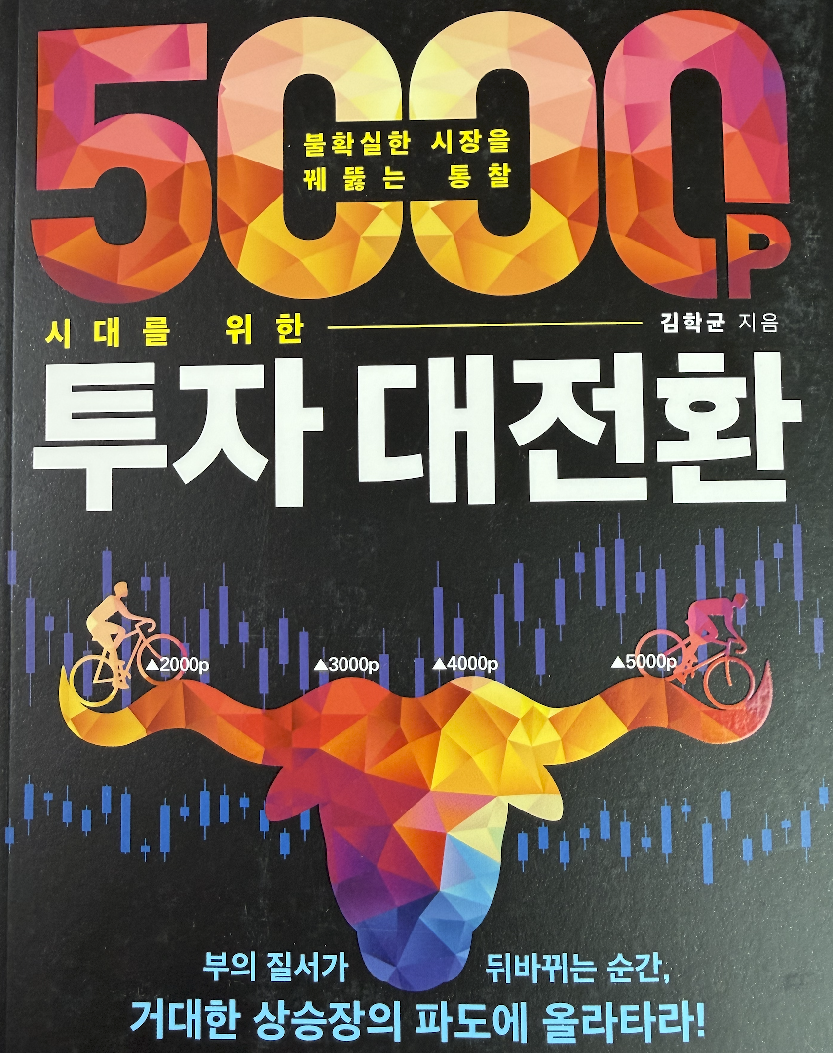 첨부 이미지 1