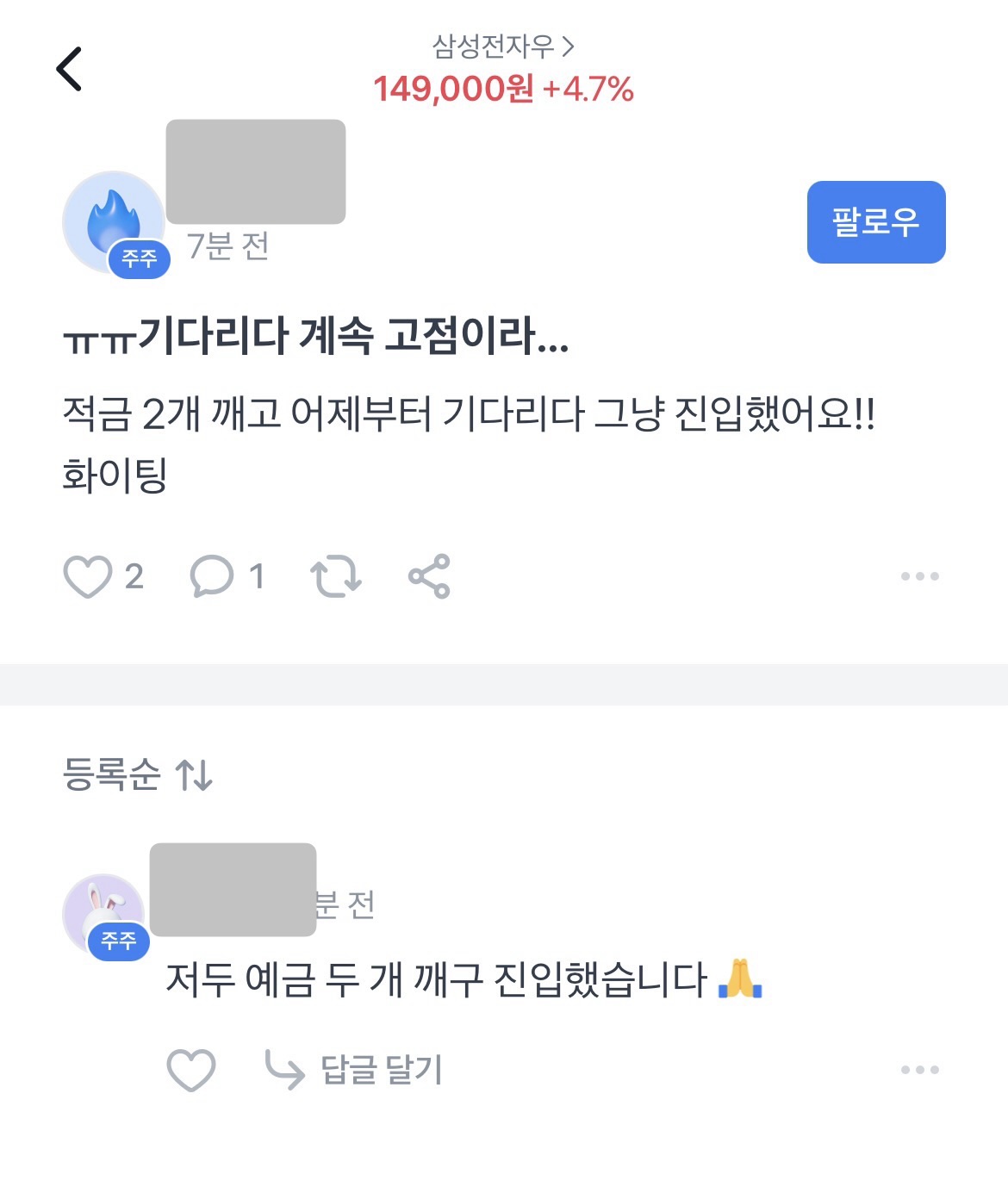 첨부 이미지 1