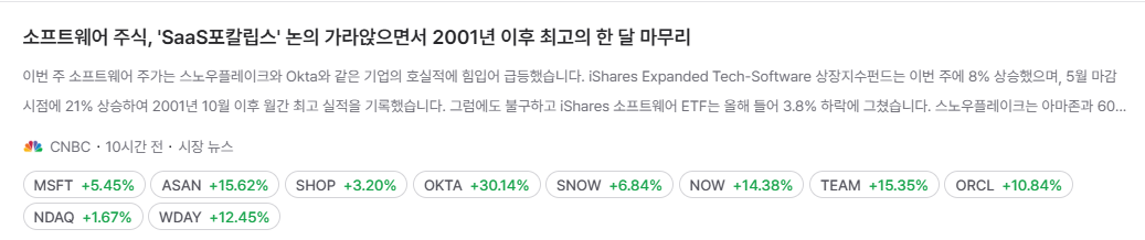 첨부 이미지 2