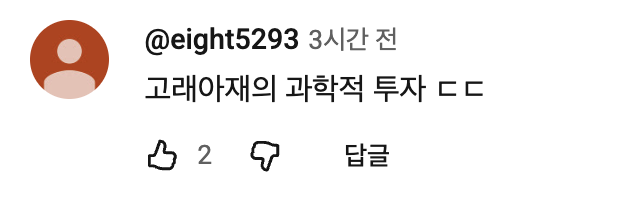 첨부 이미지 3