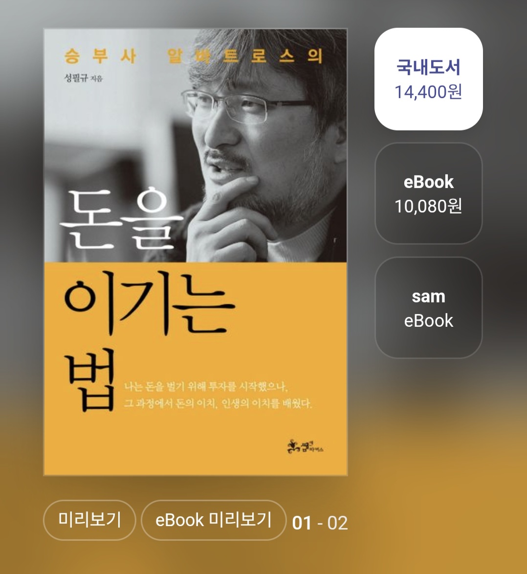 첨부 이미지 1