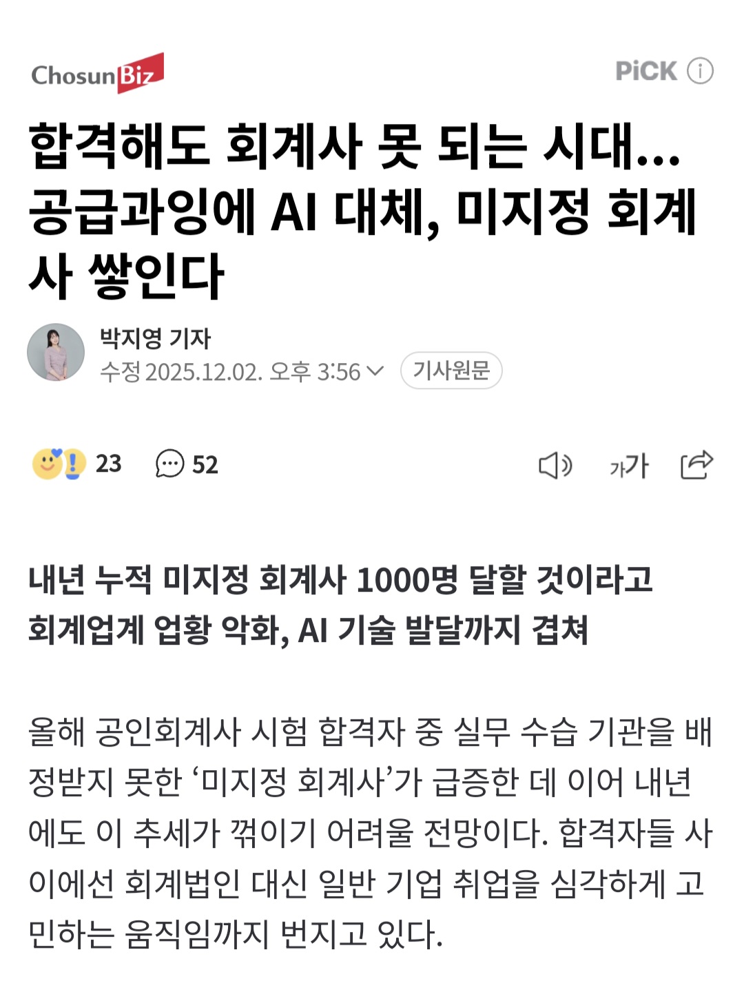 첨부 이미지 1