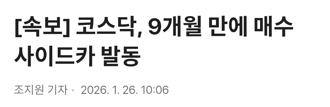 첨부 이미지 1