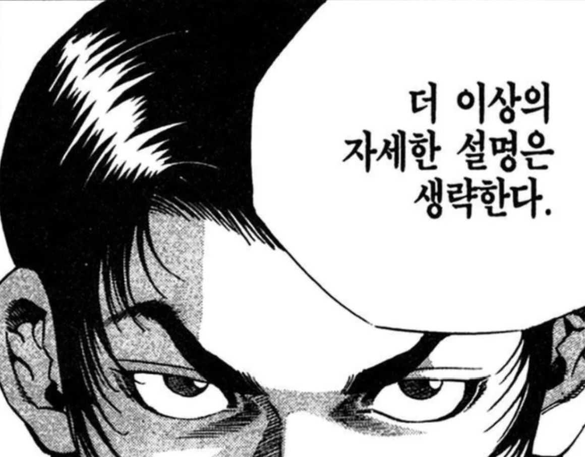 첨부 이미지 1